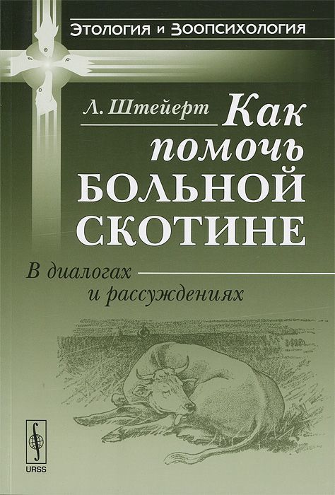 201248