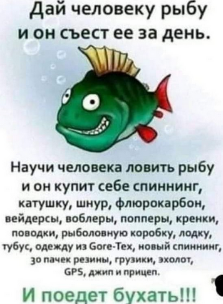201701