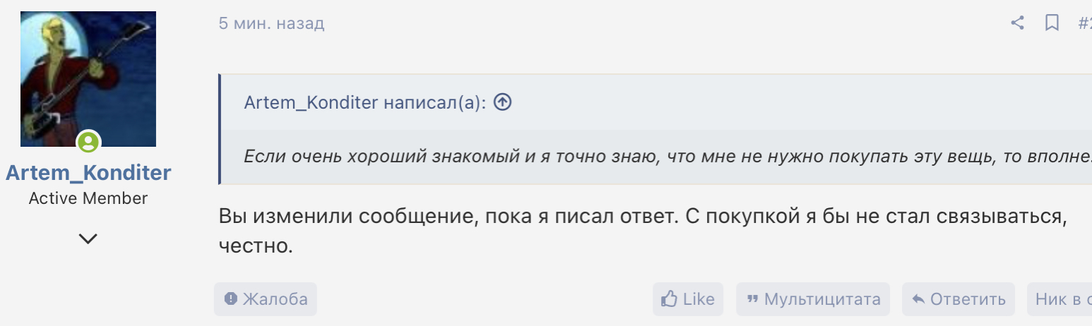 5F881F10-2BEB-4599-89F3-68B7A9C9DBC9.jpeg