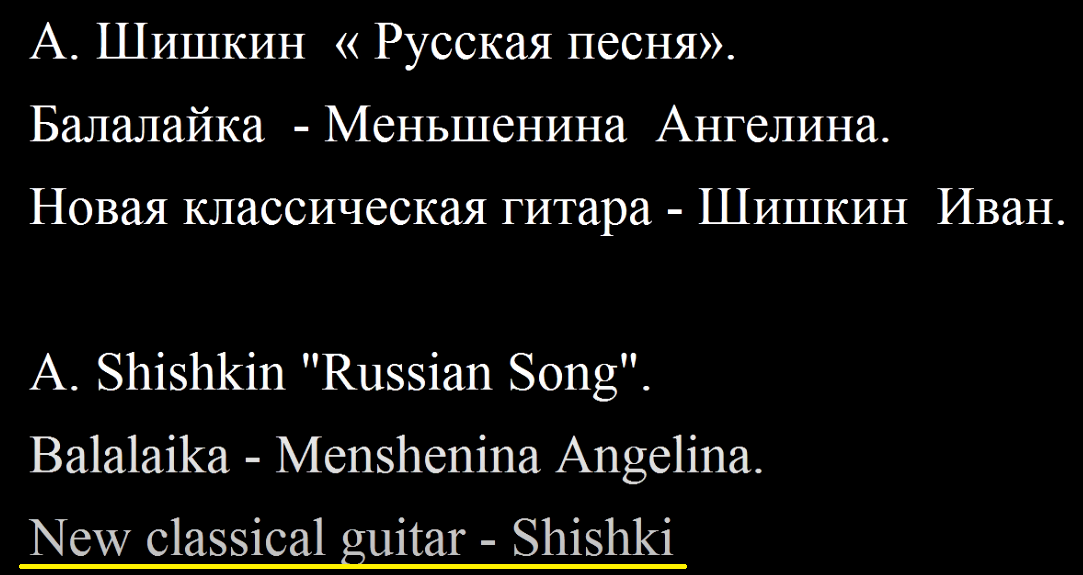 Screenshot (220).png