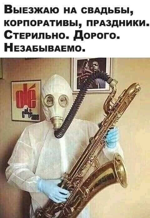 203865