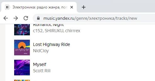 1XSEs.jpg