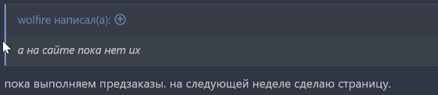 206745