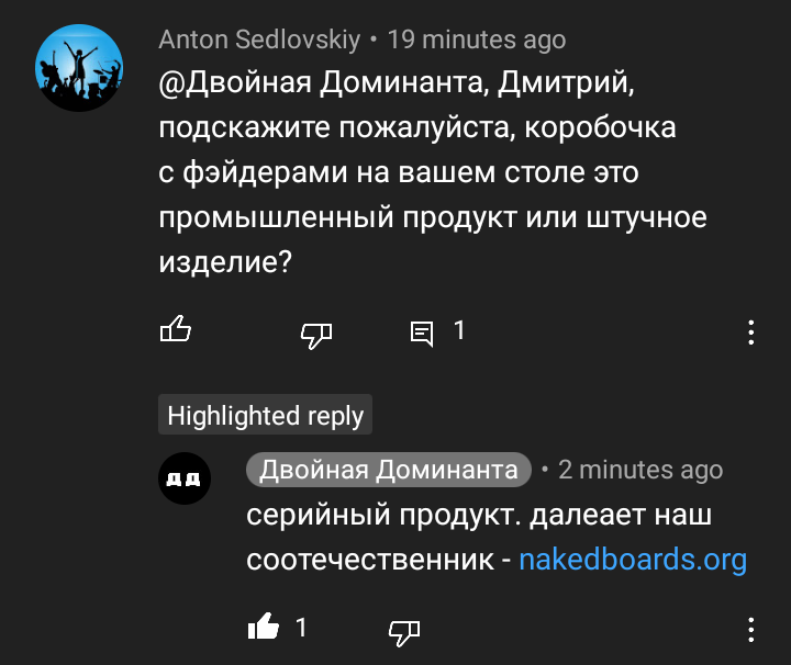 Screenshot_20210920-093524.png