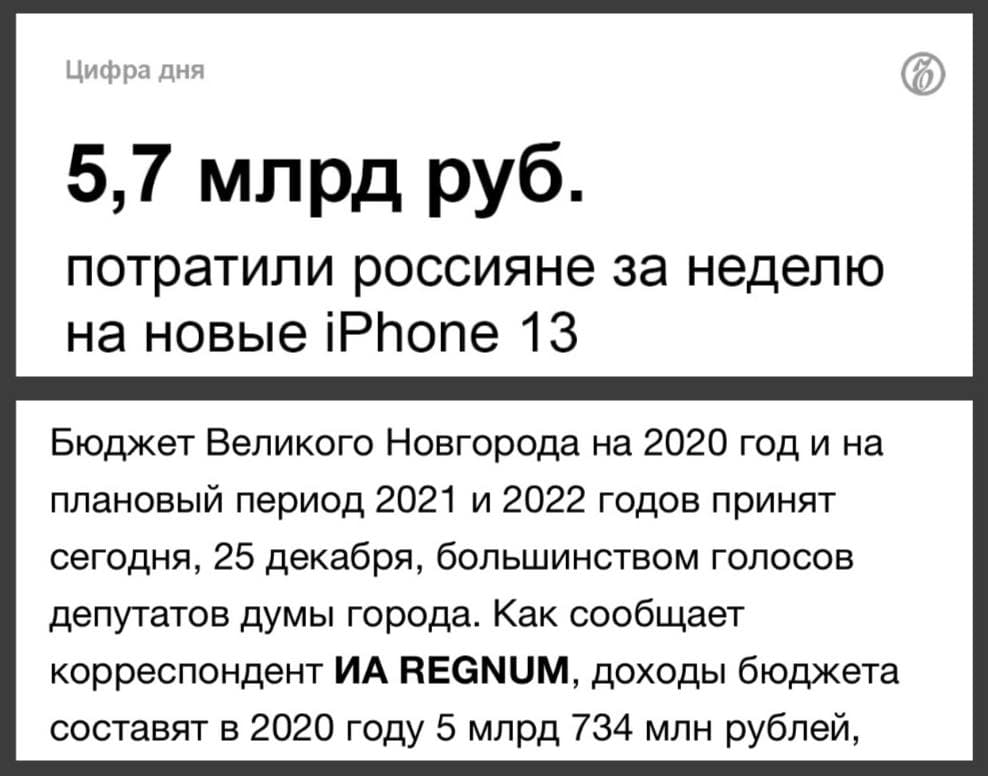 207955