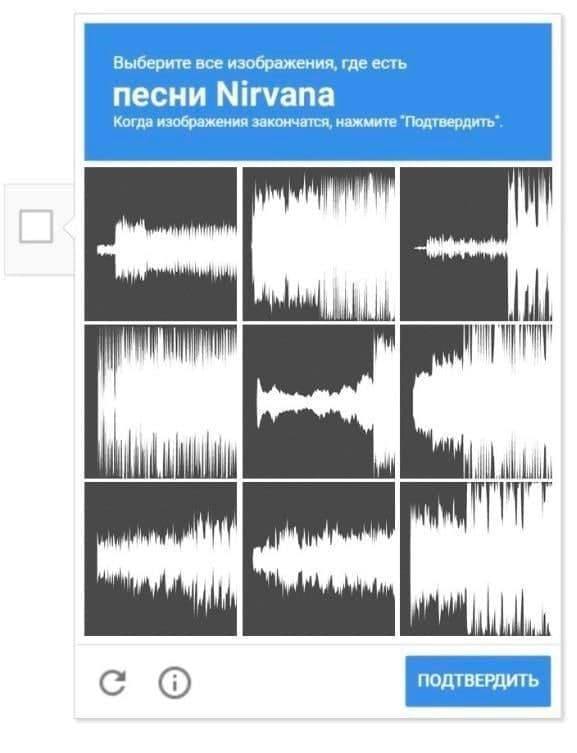 песни Nirvana.jpg