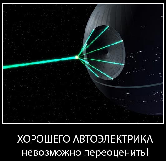 208774