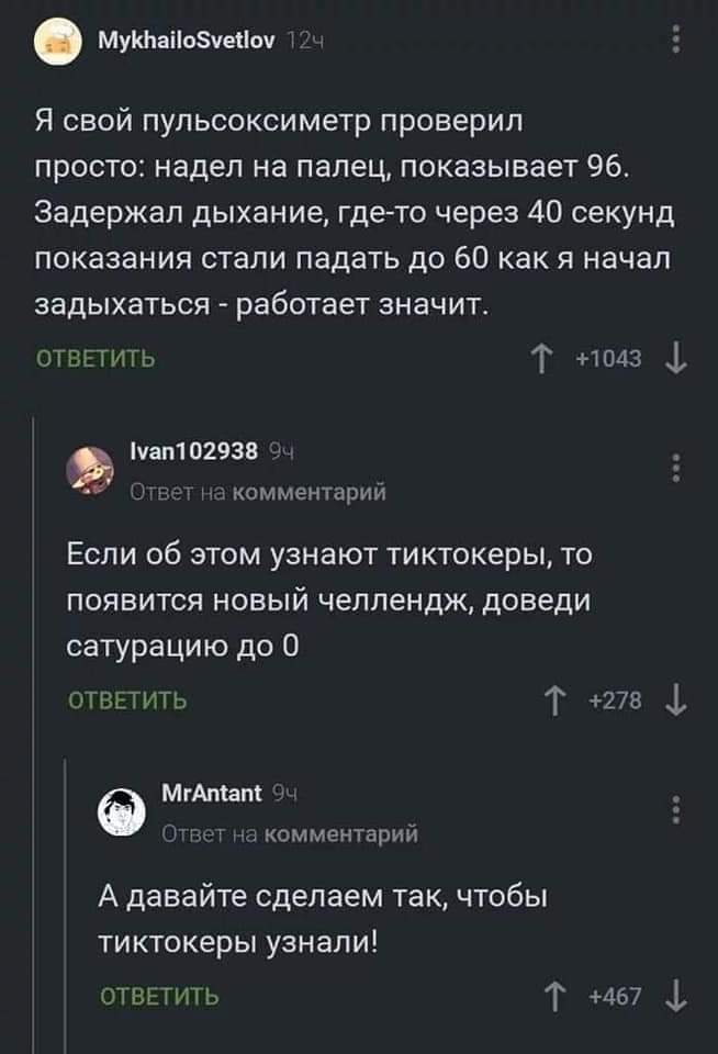 FB_IMG_1635441495216.jpg