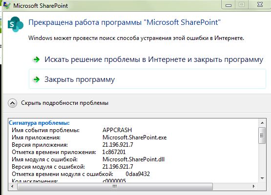 Снимок.JPG