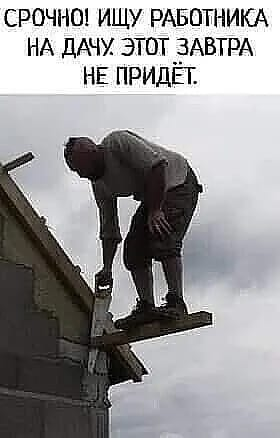208942