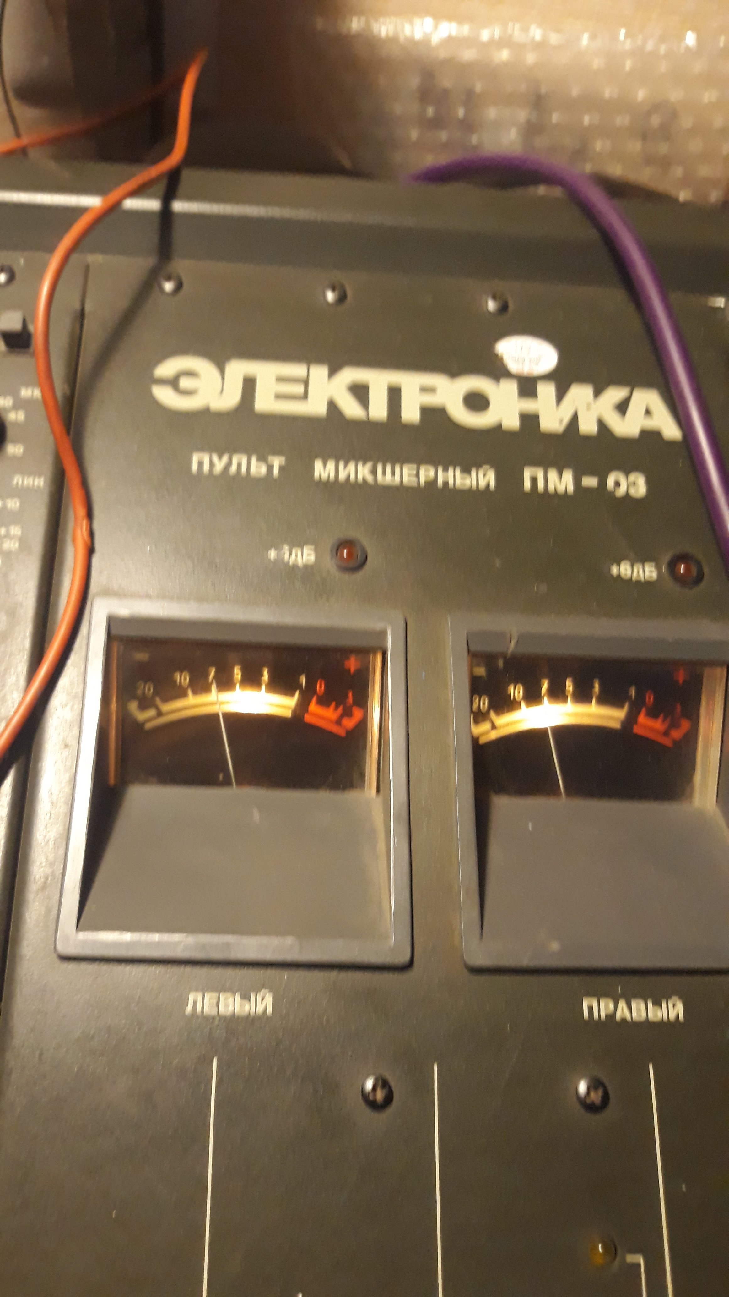 209798
