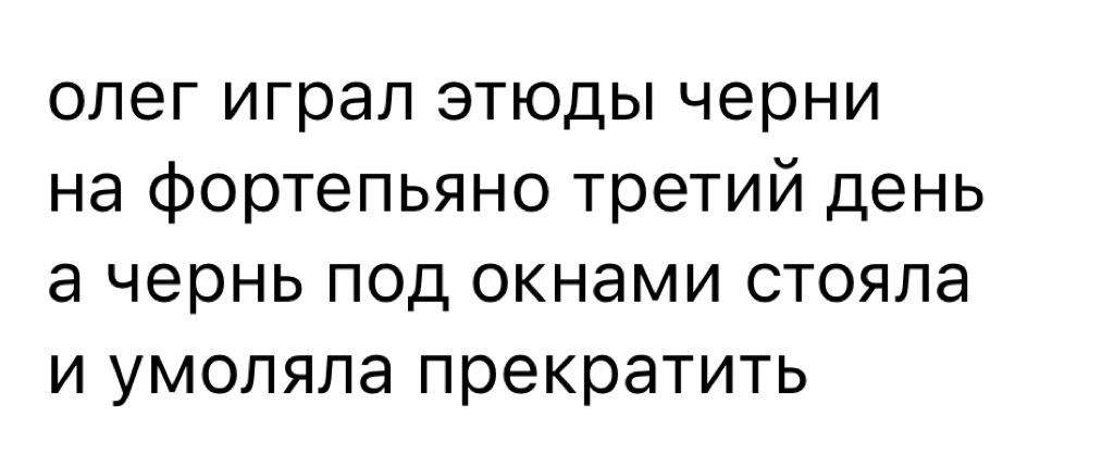 1EDF6A99-6FA3-40CE-9BDA-BE81E26FBA4D.jpeg