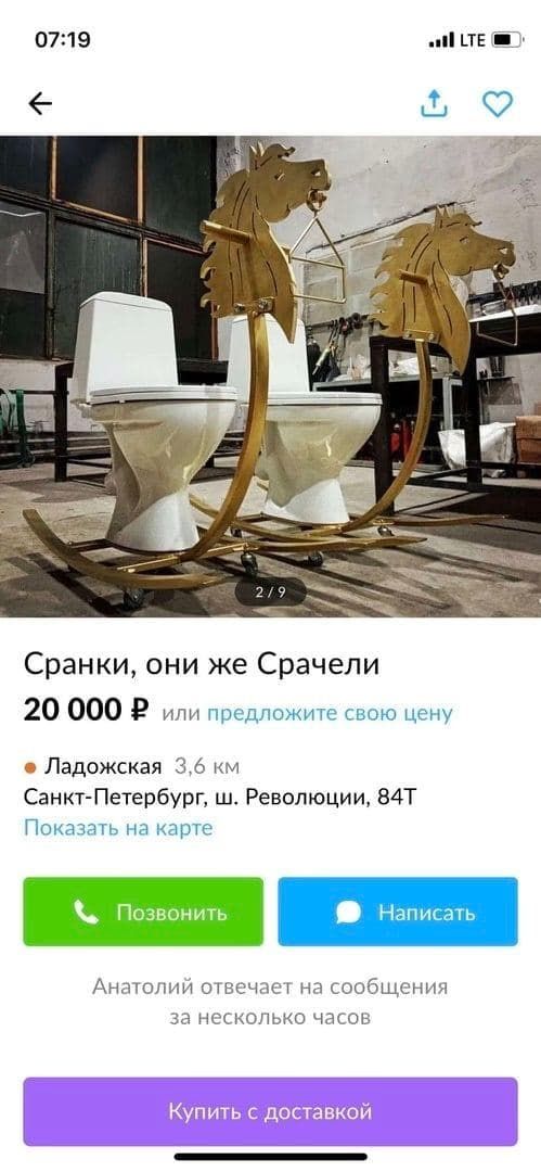 ED65B0DB-C156-405F-9BA5-F9C6CD7A817A.jpeg