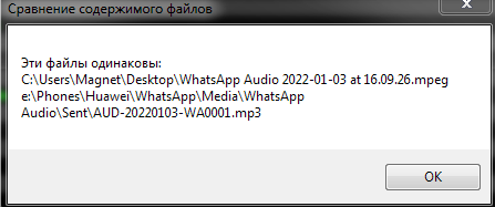 212471