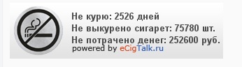 esig.jpg