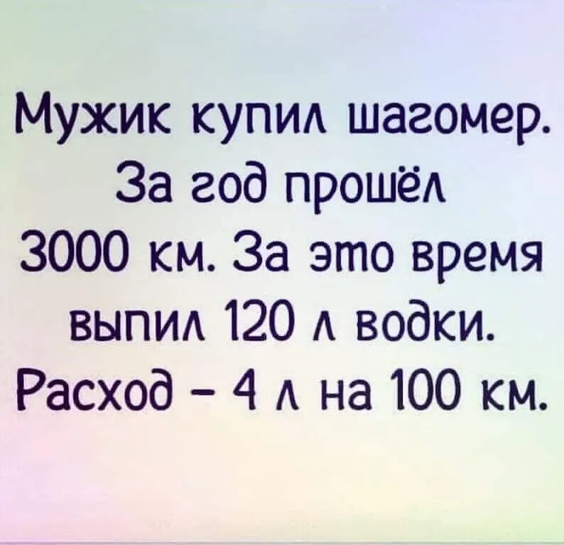 213696