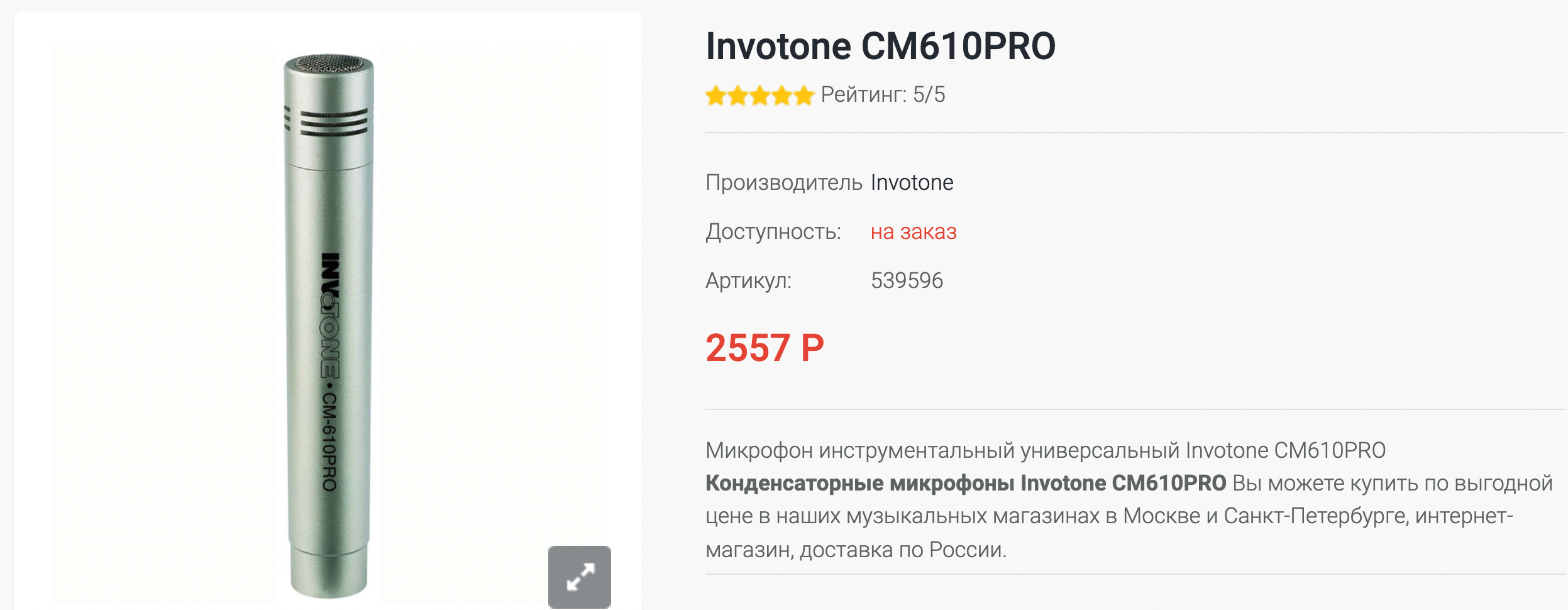 213957