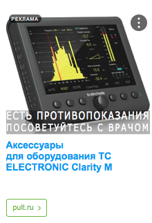 Снимок экрана 2022-03-20 в 17.22.27.png