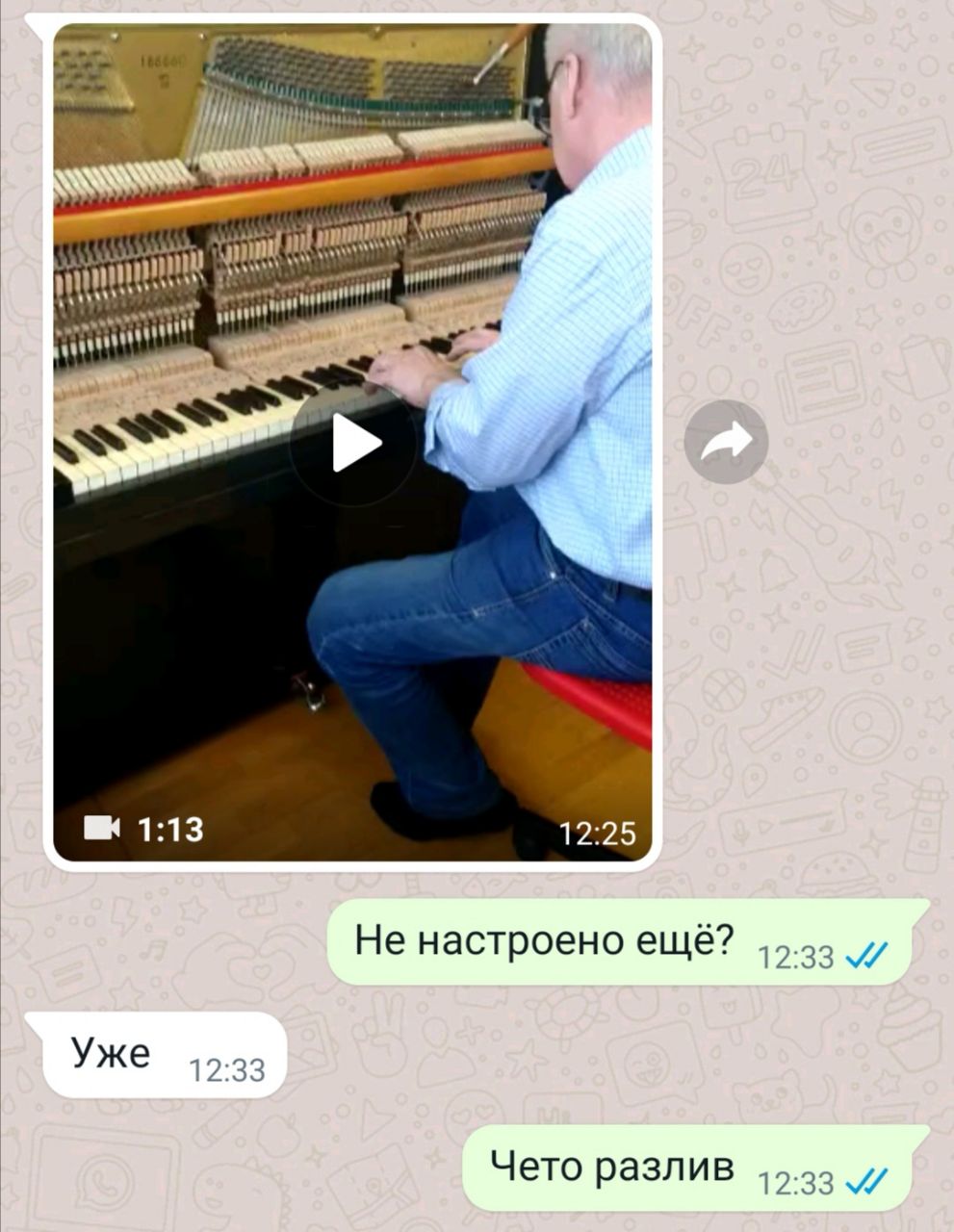 215673
