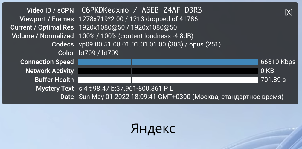 Снимок экрана 2022-05-01 в 18.09.42.png