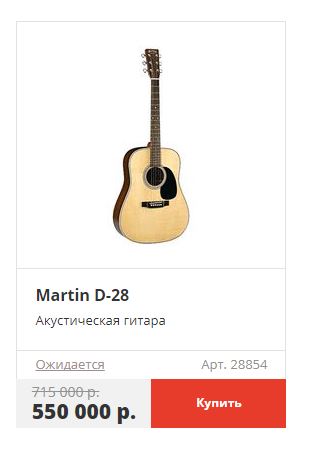 Снимок.JPG
