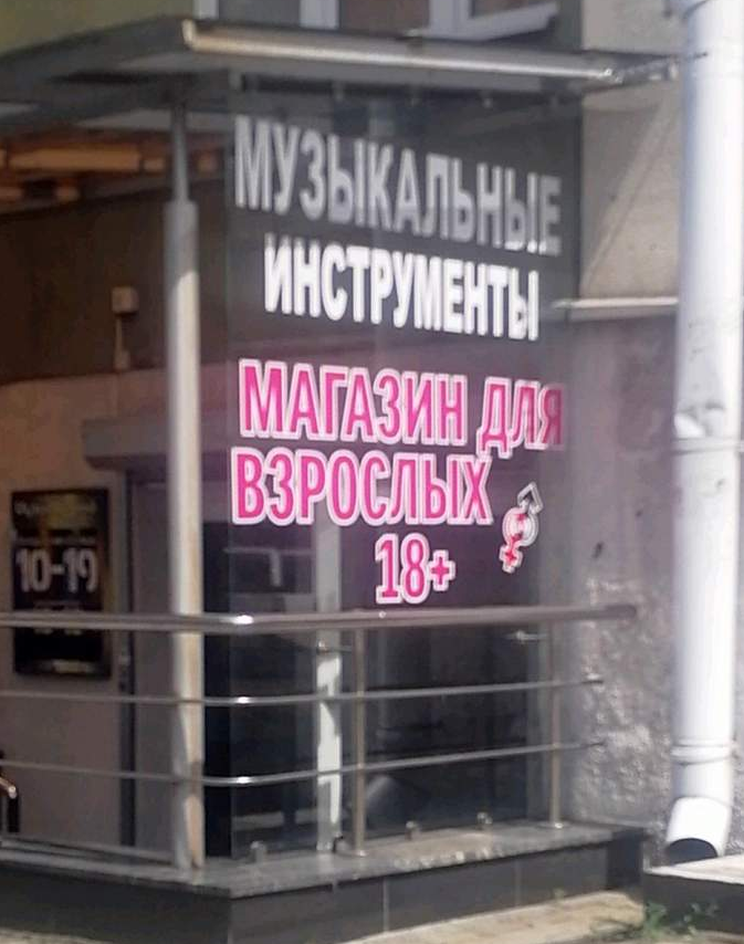 Снимок экрана 2022-07-14 003953.png
