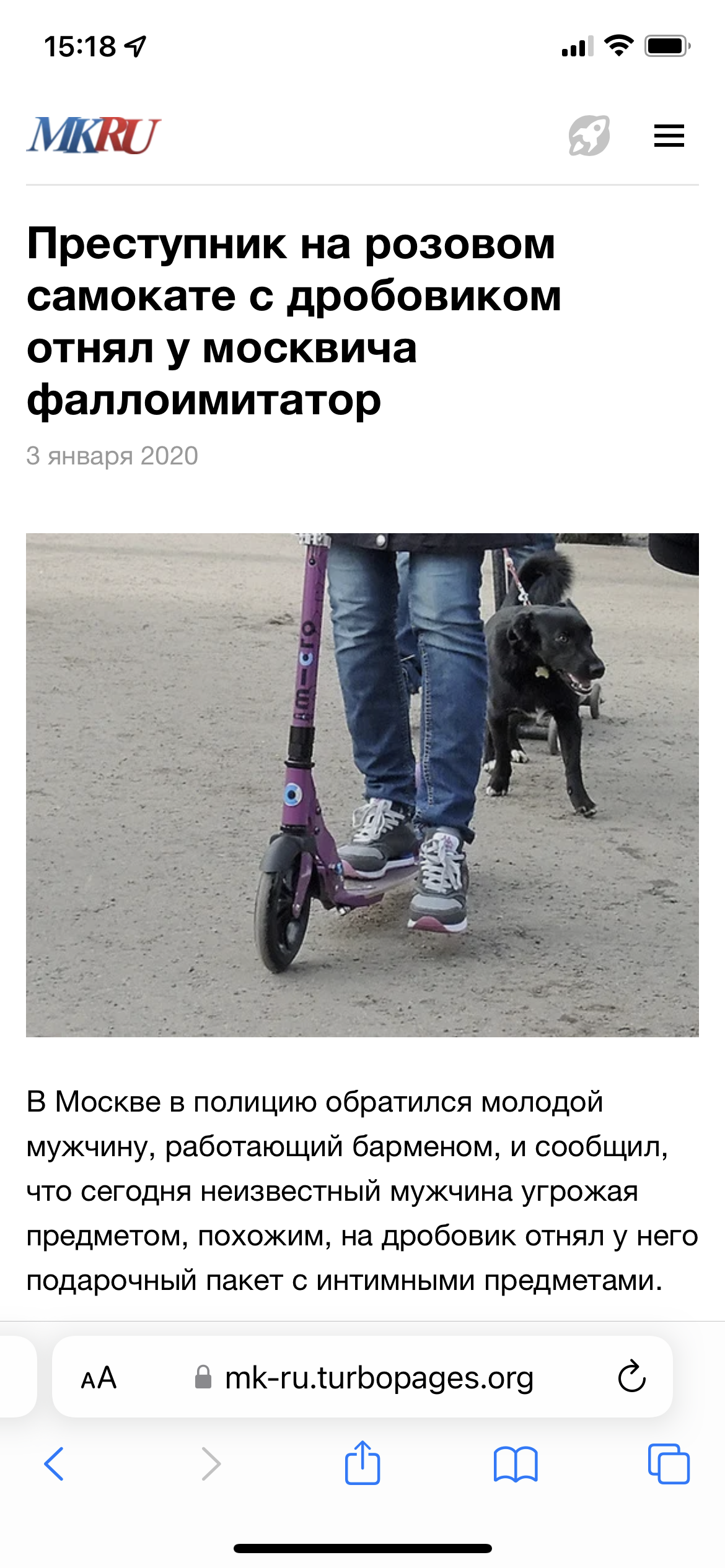 6FF22479-071B-49F8-815C-5D4E2479490E.png