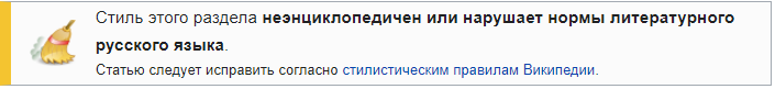 RM - 707.PNG