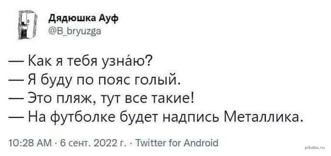 221307