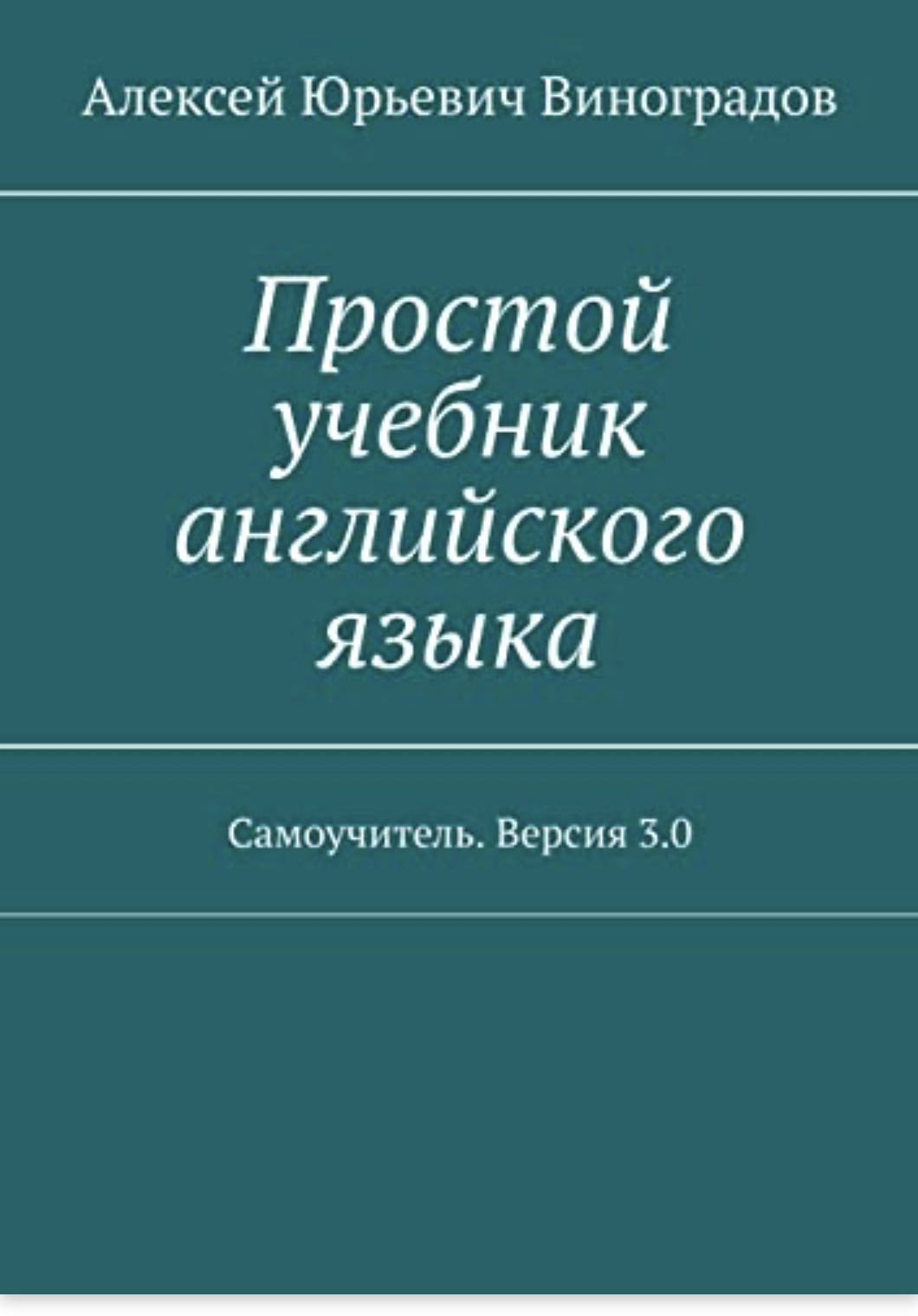D3A1A3AF-3B4F-401B-B716-25D173597456.jpeg