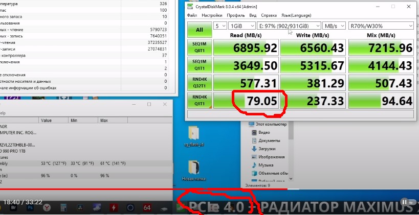 pci 4.jpg