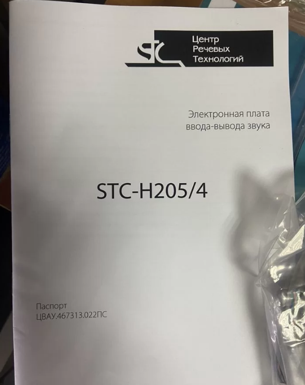 224907