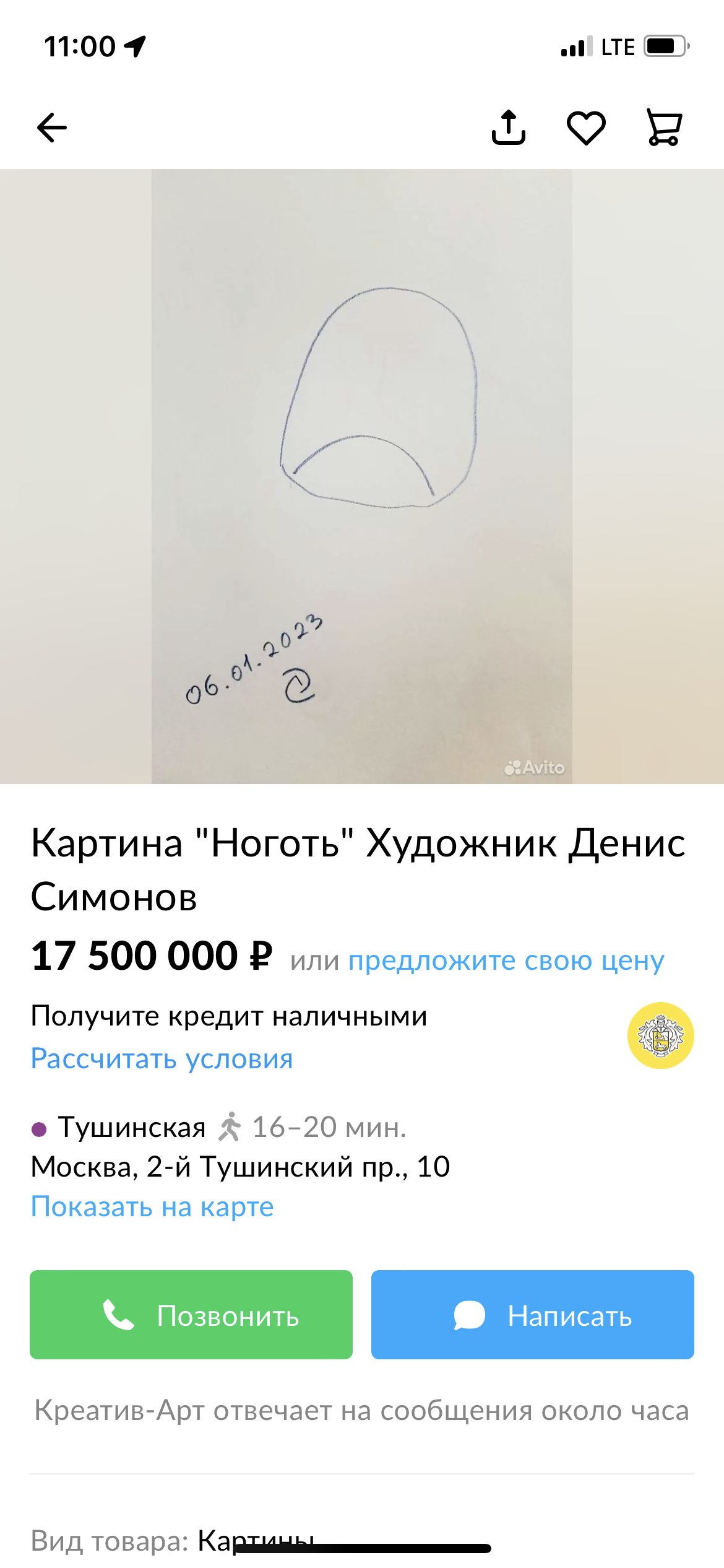 224910