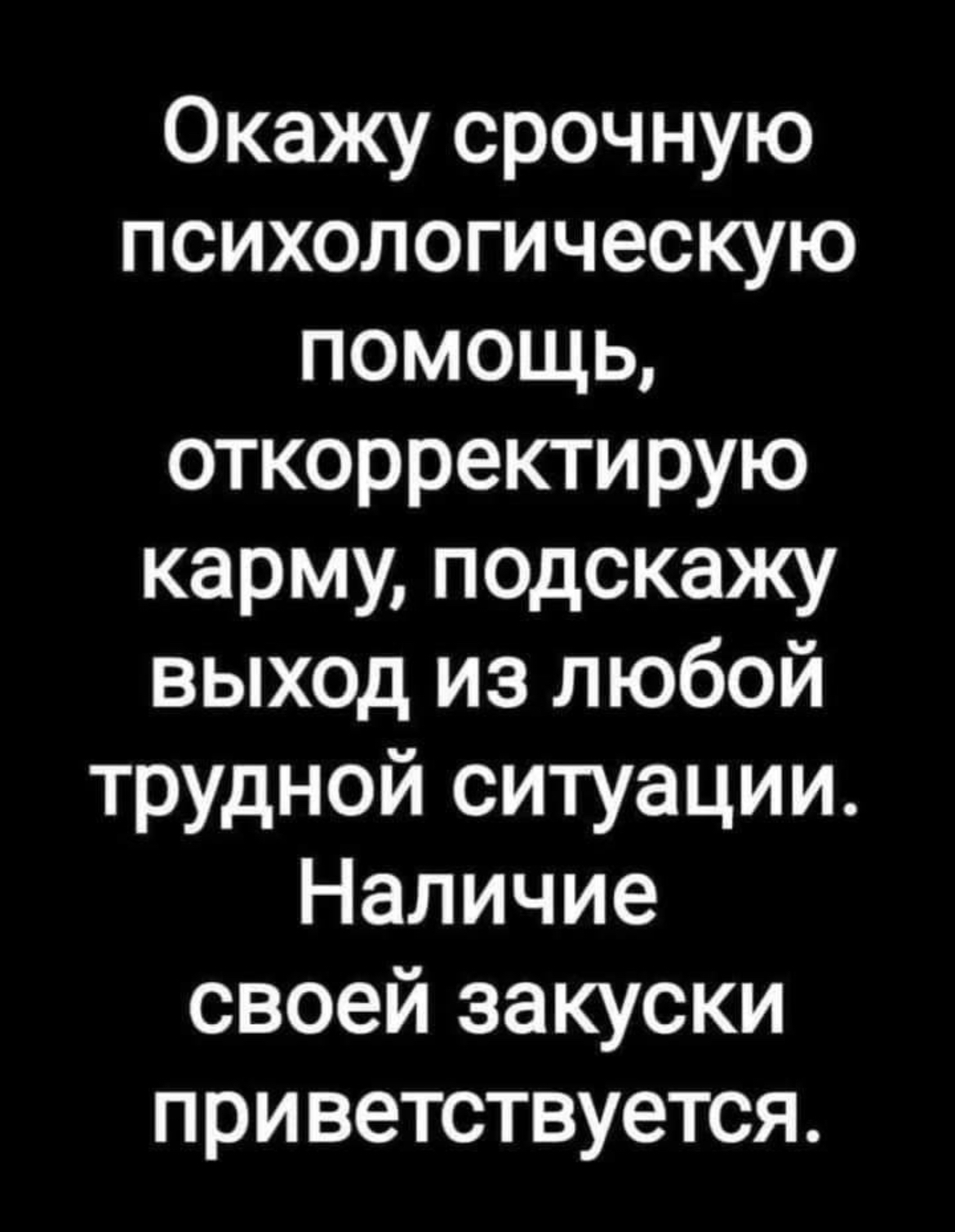 225358
