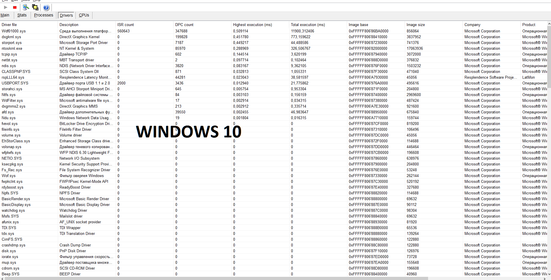 latency 2 win 10.png