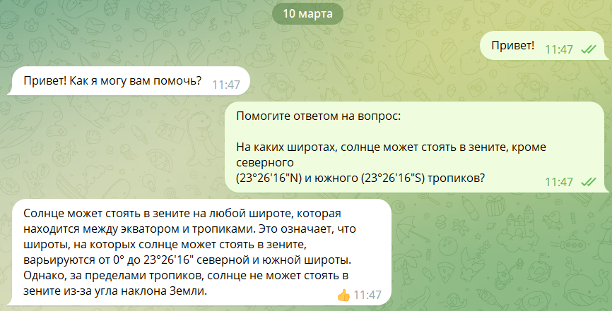 rmmedia.PNG