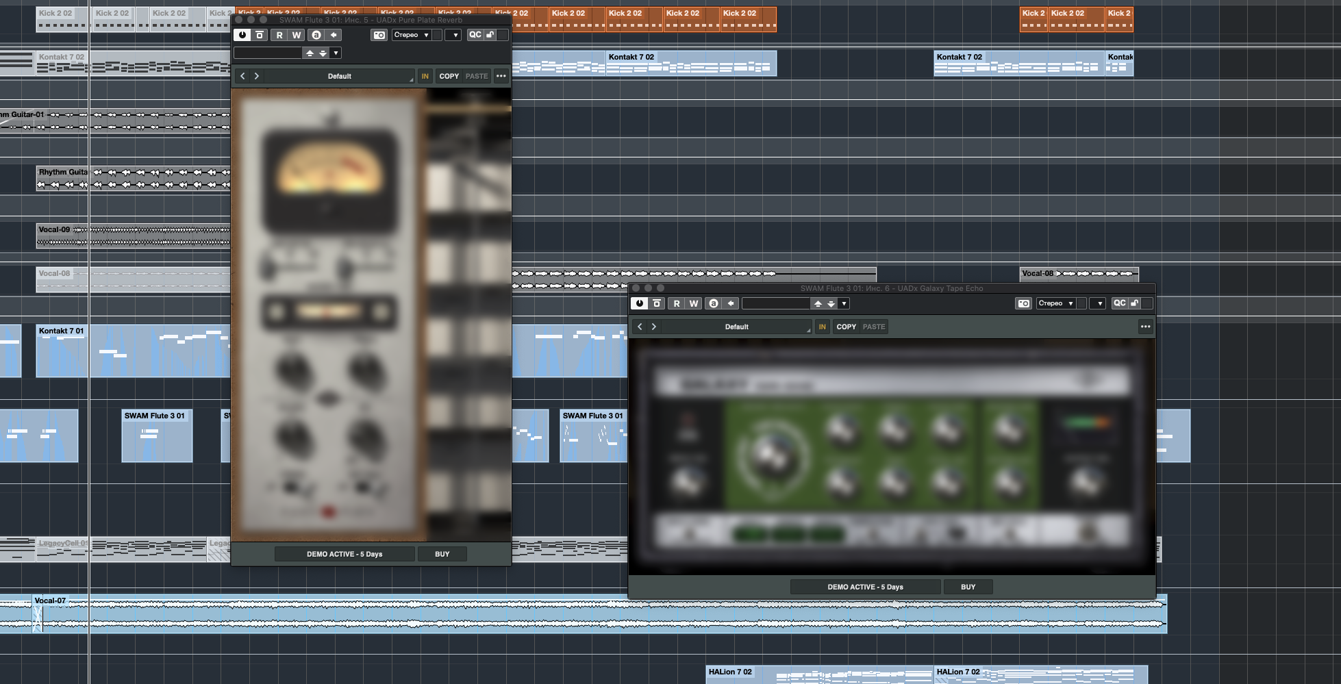 UAD Problem.png