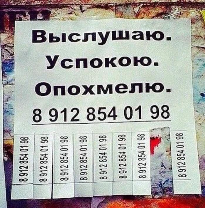 228414