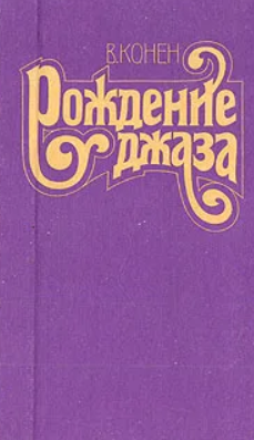 230873