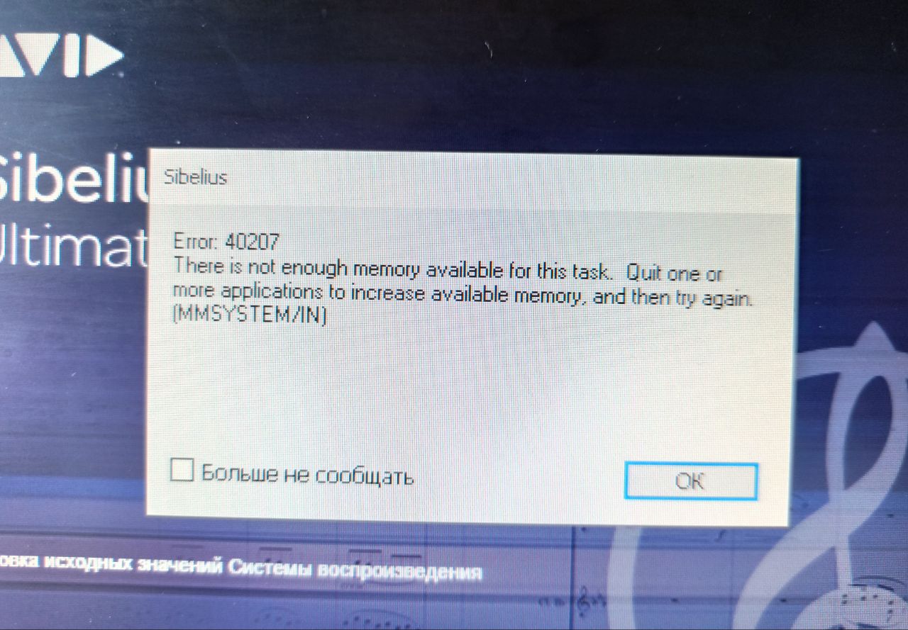 230992