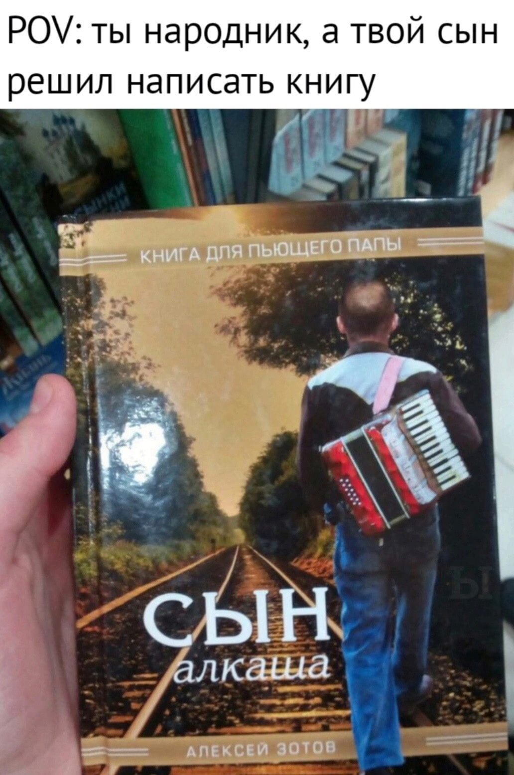 232587