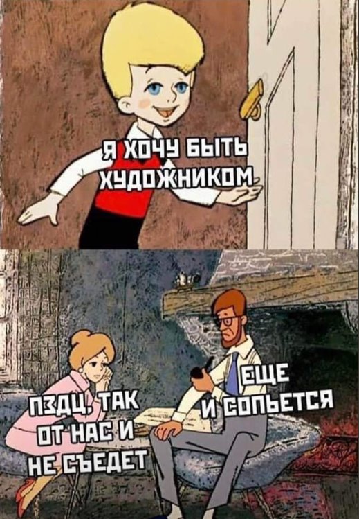 232713