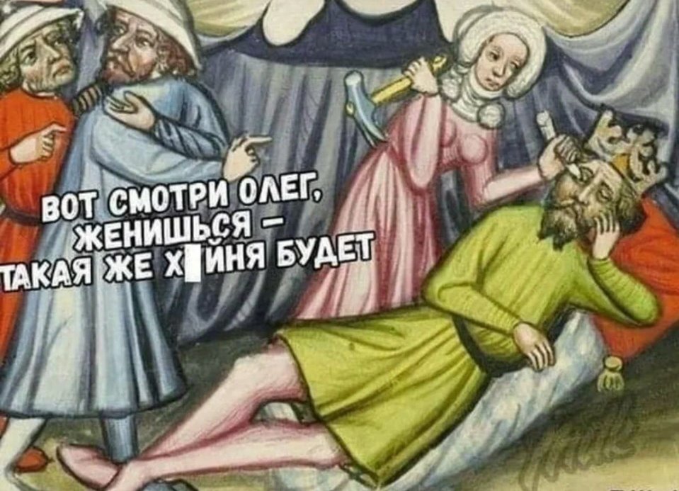 233454