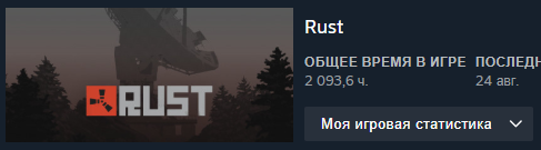 234076