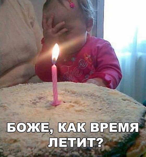БОЖЕ.jpg