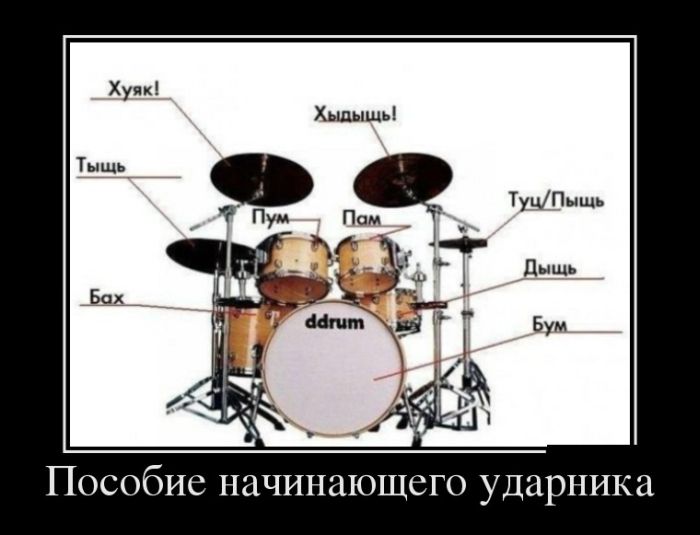 ПНУ.jpg