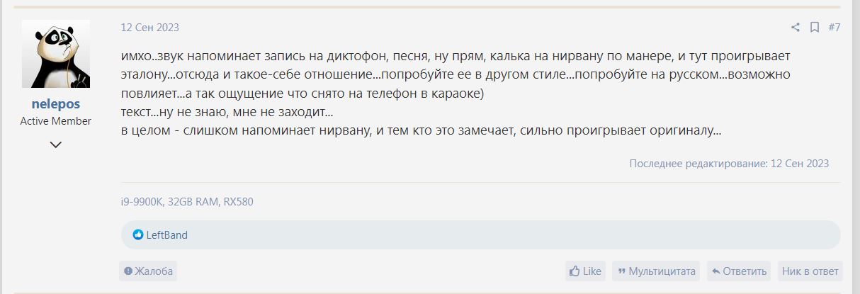 наши3.JPG