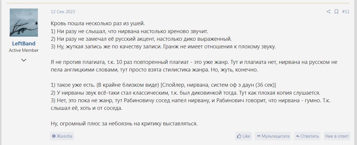 наши4.JPG