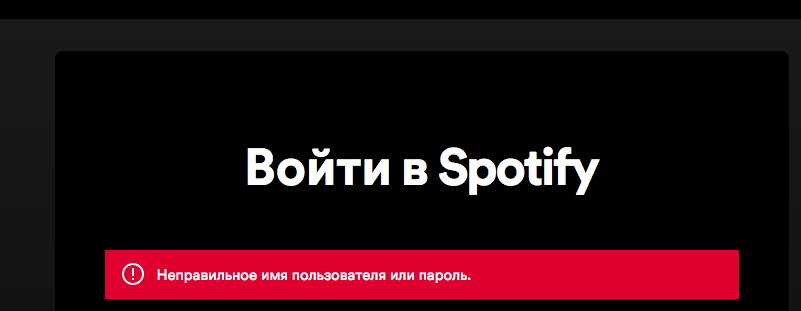 Снимок экрана 2023-09-21 в 20.26.05.png