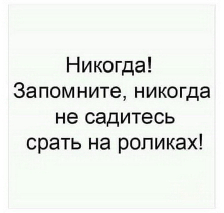 нароликах.jpg